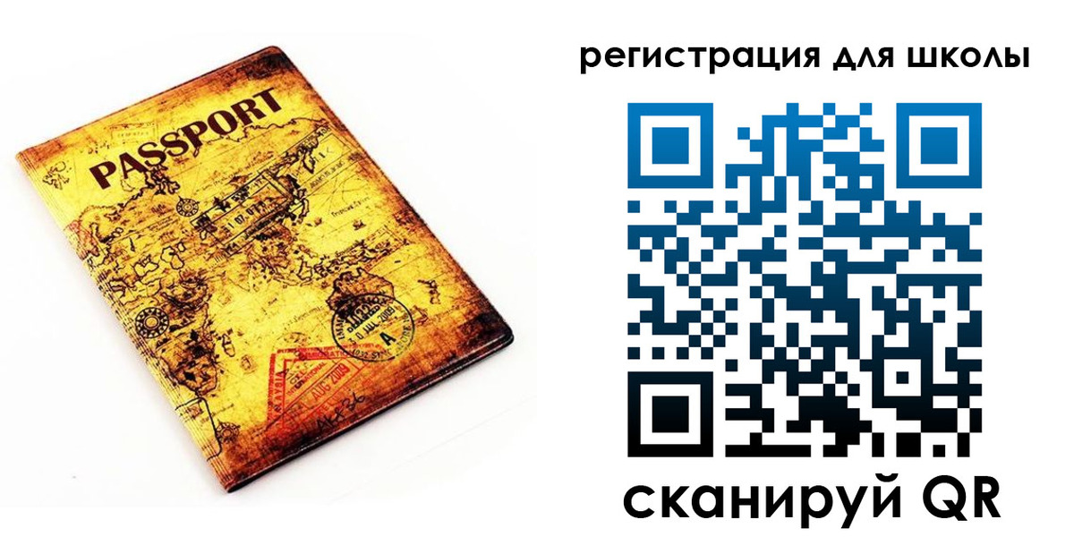 временная регистрация адрес в Адыгее
